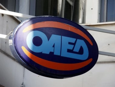 Stuttgarter Zeitung: «Οι Έλληνες στη μέγγενη της μερικής απασχόλησης»